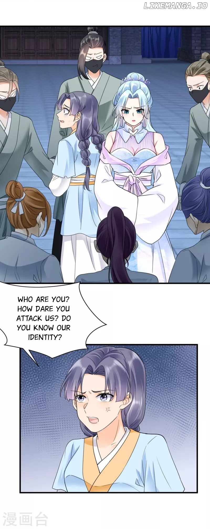 The Cold King’s Beloved Forensic Wife chapter 52 - page 3